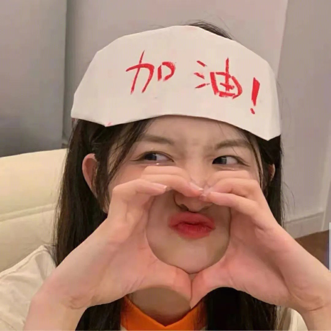 抓着彩虹的男人
